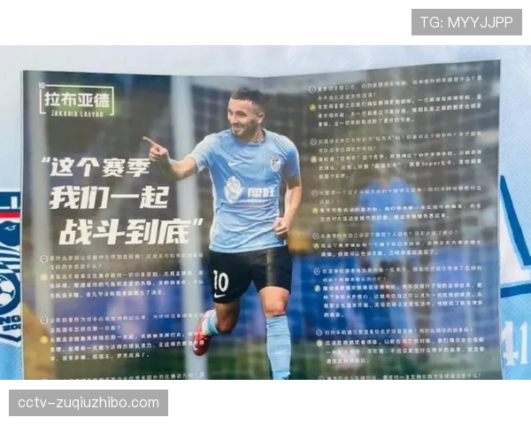 大连英博斯坦丘两球显组织能力 中场控制力需进一步加强